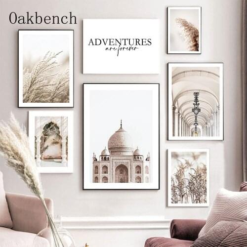 Islamic Wall Art Posters Reed Canvas Painting Mosque Architecture Prints Moroccan Door Poster Nordic Pictures Living Room Decor