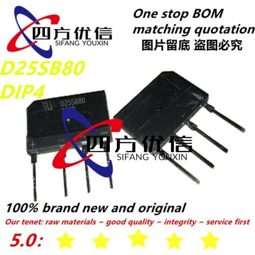 100% new original (10PCS) D35XB80 GBJ2510 D30XB100 DIP4