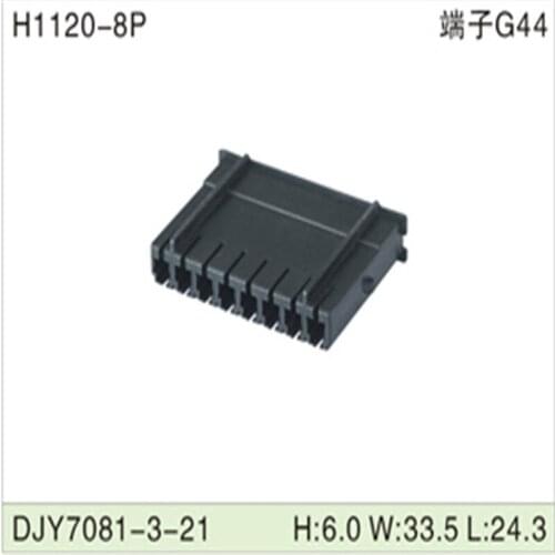 Free shipping 200pcs DJY7081-3-21 8Pin 3mm AMP Car Electrical Wire Connectors for VW,BMW,Audi,Toyota,NISSAN AND other