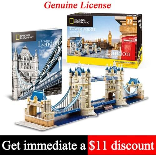 No-glue Pre-cut London Tower Bridge UK National Geographic 3D Paper Model Puzzle Papercraft DIY Kids Adult Craft Toys DS0978h