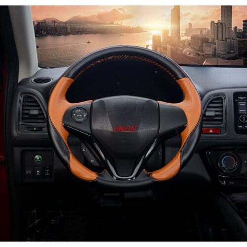 HOTTOP Steering Wheel Braids