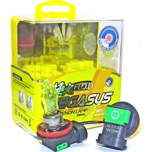 2Pcs 12V 2800K 100W H8 HOD Xenon Golden Yellow Car Bulbs Auto Lamps Headlight Fog Light Bulbs DRL Car Styling Light source