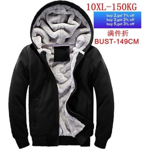 Mens large jacket 10xl 150kg Hoodie 7XL 8xl 9xl autumn winter long sleeve zipper thickened wool warm blue grey big coat