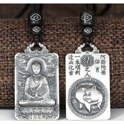 New Zodiac Eight Patron Saint Necklace Rat Ox Tiger Rabbit Dragon Snake Horse Sheep Monkey Rooster Dog Pig Natal Buddha Pendant