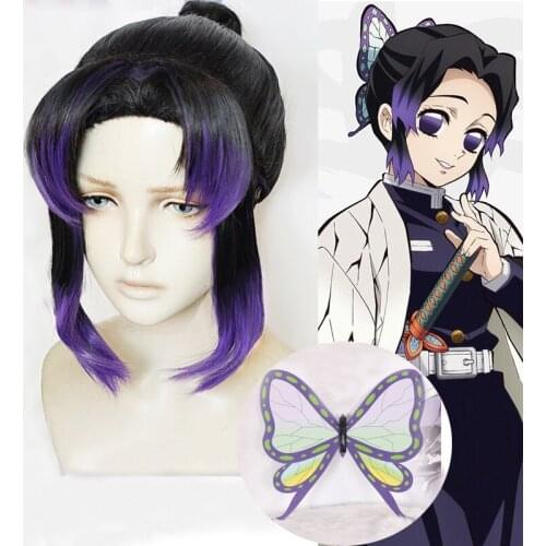 Demon Slayer Kochou Shinobu Cosplay Wig With Butterfly Gradient Purple Kimetsu no Yaiba Heat Resistant Hair Wigs + Wig Cap