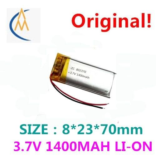 Full capacity 3.7V polymer lithium battery 802370 1400mAh MP3 speaker navigator mobile power supply 3D glasses circuit board plu