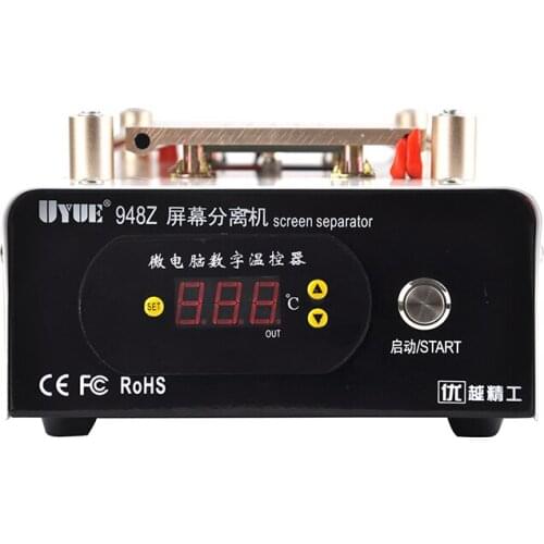 Latest 110V/220V Manual LCD 7 Inch Separator Machine Built-in Vacuum Pump For Touch Screen Repair 948Z
