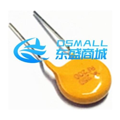 Resettable Fuse PPTC TRF250-200 X250RF200 200MA 0.2A 250V Straight