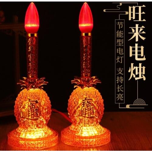 LED Crystal Electronic Candle for Buddha Candle Lamp God Offering Worship God Buddhist Supplies Creativity Household Light
