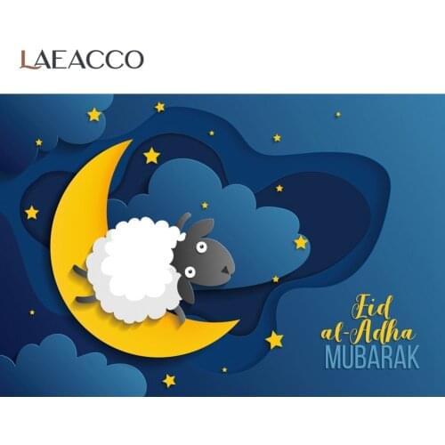Vinyl Backgrounds For Photography Happy EID Ramadan Festivals Sheep Gold Moon Star Customzied Banner Portrait Photo Backdrops