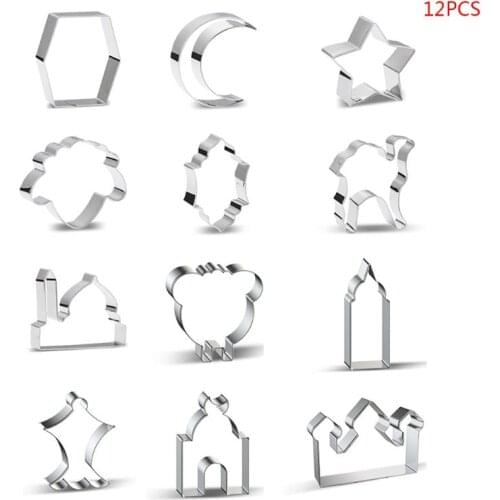 12Pcs Eid Mubarak Ramadan Cookie Cutters DIY Moon Star Biscuit Cutters Cake Mold Baking Tools Ramadan Kareem Party Decor Supply