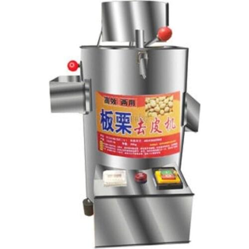 220V Commercial Electric Chestnut Peeling Machine Water Chestnut Peeler Automatic Peeler Machine For Home Or Commercial Using