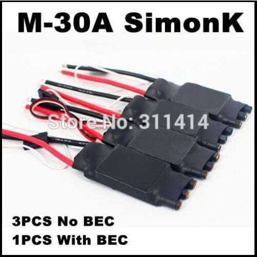 4pcs/lot M-30A 30A SimonK ESC (3pcs Without BEC line & 1pcs With BEC) For RC Quadcopter Helicopter 30A Brushless ESC