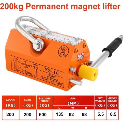 600KG 1t 400T Permanent magnet lifter powerful magnetic lifting 2 tons magnet 3 lifting crane Krauk permanent magnet suction cup