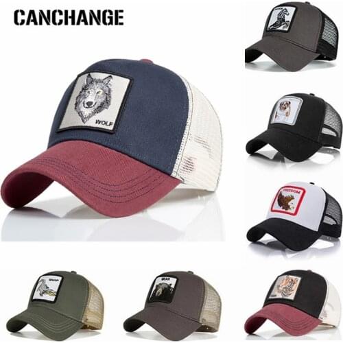 CANCHANGE Baseball Uniform