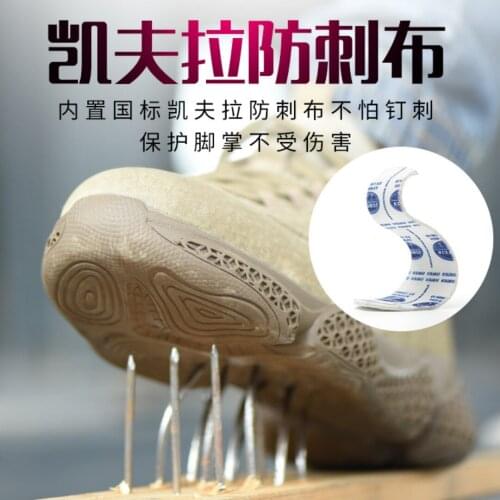 YSHUNIJ Shoes Breathable Fashion Anti-smash and Anti-piercing Work Shoes Steel Toe Cap Outdoor Construction Site Safety Shoes