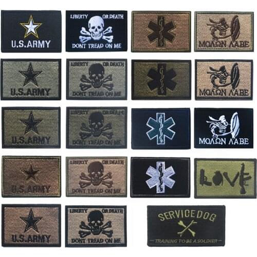 U.S.ARMY Liberty Or Death Army Patch Emblem Badges Tactical Embroidered Patches Military Patches