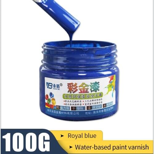 100g dark blue water-based paint varnish, furniture, iron doors, wooden doors, handicrafts, wall, pa