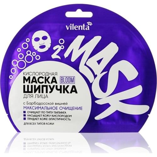 Маски для лица VILENTA China At AliExpress