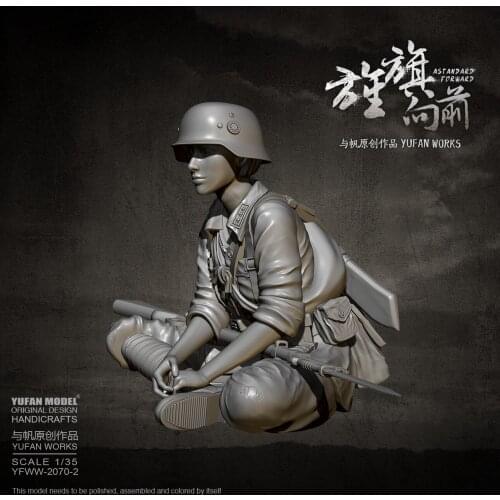 YUFAN MODEL 1/35 Female soldier self-assembled YFWW-2070-2