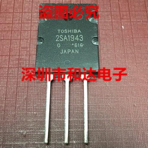 2SA1943 TO-264