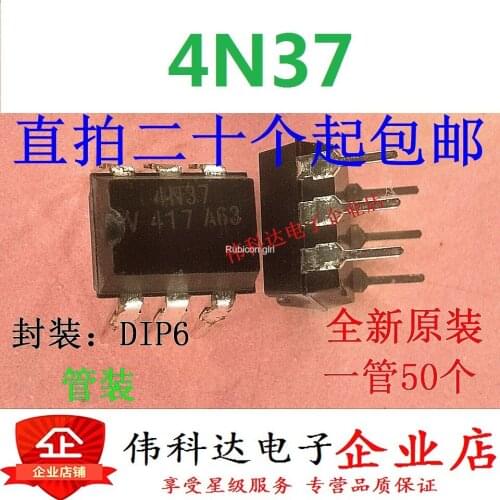 4N37 DIP-6 in-line optocoupler optocoupler brand new original