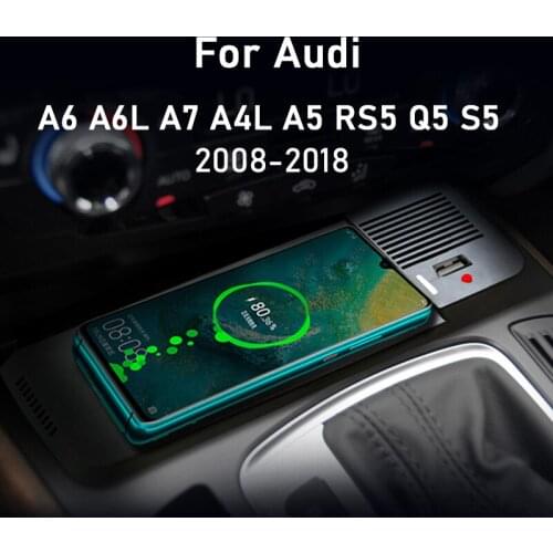 For Audi A7 C7 A6 A6L A5 RS5 S5 Q5 A4L 2008-2018 Auto Parts Cigarette Lighter Installation Mobile Phone Wireless Charging Board