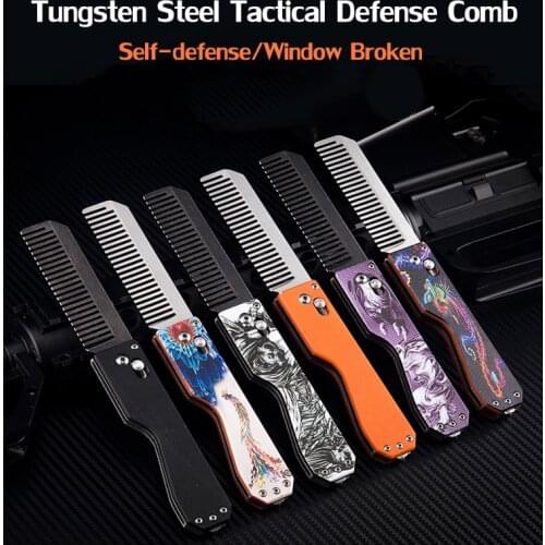 Outdoor EDC Foldable Tungsten Steel Tactical Defense Comb Self-Defense Multi-Function Female Equipment Survival Camping Tools