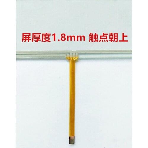 Original new 10'' inch Kunlun TPC1062K/ZD/TH/TPC1061TI/TX/KX touch panel MCGS touch panel