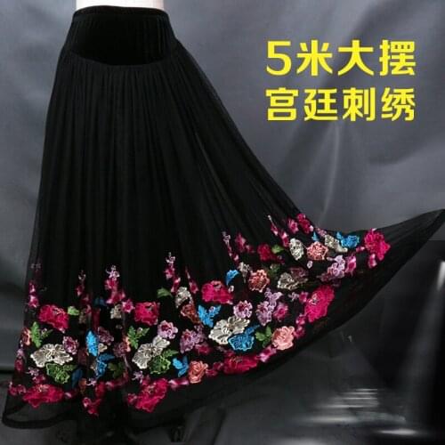 The Palace Ballroom Dance Maxi Dress Embroidery swing maxi dress skirt skirt modern dance practice