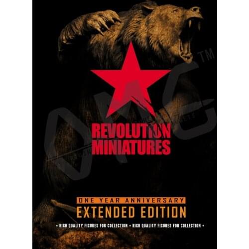 [REVOLUTION MINIATURES] RM-F7505 1/24 Northern Beast (Extended Edition)