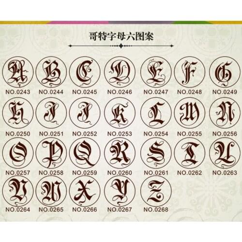 Wax Seal Copper head Curlicue Vintage 26 Letters DIY Scrapbooking Vintage wax sealing stamp invitation/envelop gift seal gt6