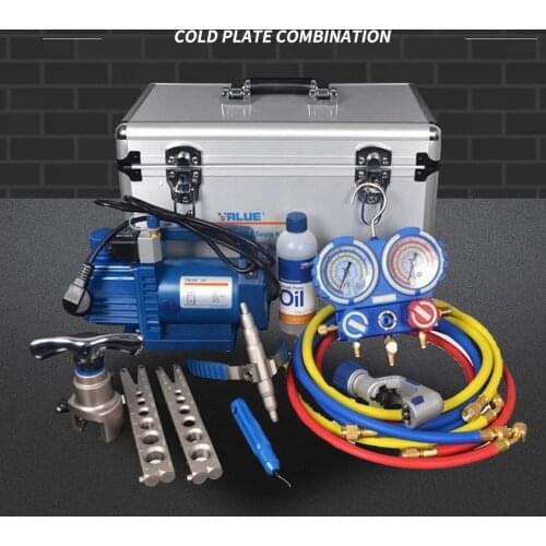 VTB-5A Refrigeration Repair Tool Set With Aluminum alloy box Refrigeration Toolbox Set Flare Device Vacuum Pump