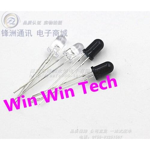 100PCS 5MM infrared emission tube + infrared receiving tube infrared tube head type LED (a pair)