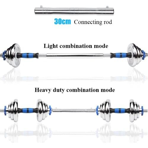 15-40kgMultifunctional fitness equipment dumbbell muscle exerciser exercise room fitness equipment body trainer