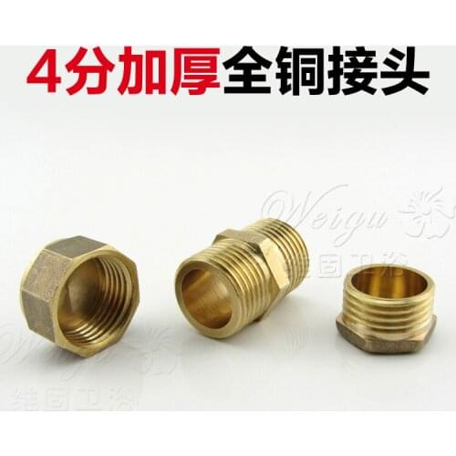 4 minutes copper connector the wire direct copper wire on the wire bend pagoda 4 points copper tee fittings accessories