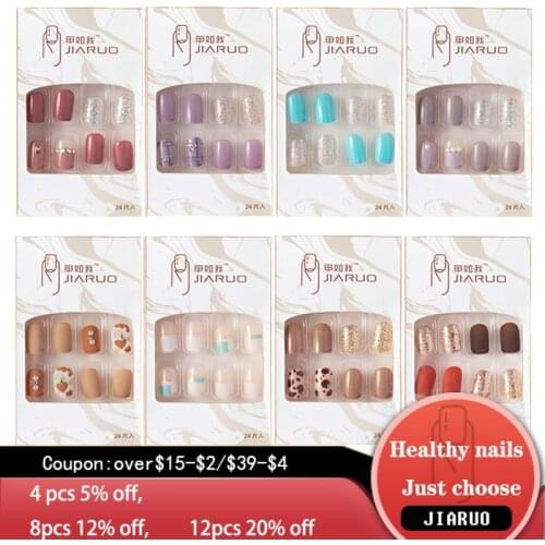 Nail Tips Fake Stick Designs Coffin with Artificial Set Full Cover Square Kiss Clear Display Short False Presson Nails Art Glue