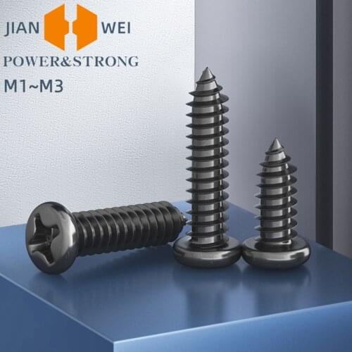 100pcs M1 M1.2 M2 M2.6 M3 Black Steel Mini Micro Small Phillips Flat Countersunk Head Cross Round Pan Head Self-tapping Screw
