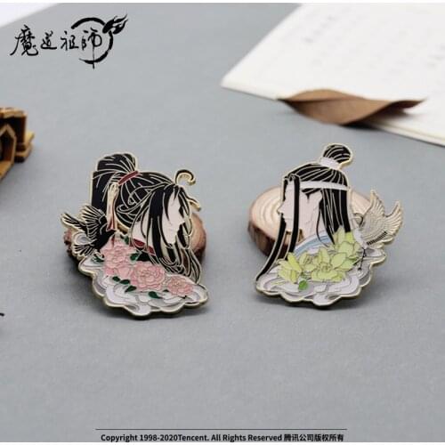 Grandmaster Of Demonic Cultivation Metal Badge MDZS Wei Wuxian Lan Wangji Button Brooch Pins Cartoon Decor Cosplay Collection
