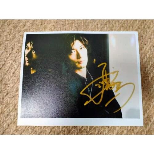 Miura Haruma autographed photo signed 8*10 K-POP reprint version 032021