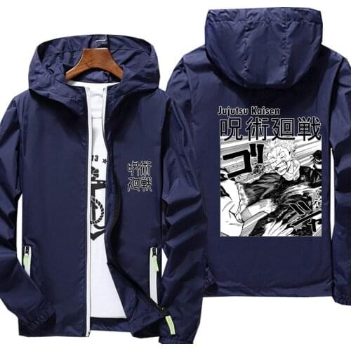 Mens Quick Dry Coat Jujutsu Kaisen Sunscreen Waterproof UV Women thin Outwear Ultra-Light Windbreake Jacket
