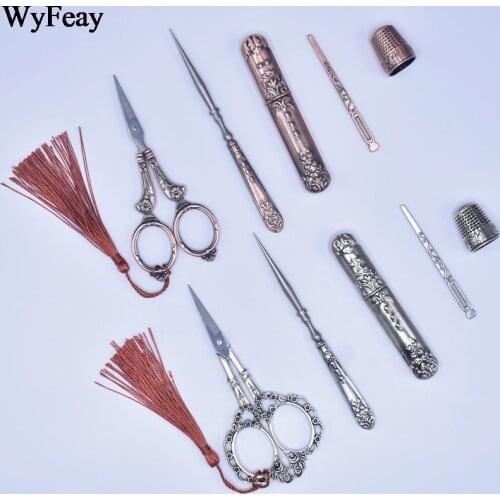 Vintage Retro Scissors Set Awl+Threader+Thimble DIY Embroidery Needlework Tools Tailor Scissors Sewing Supplies Thread Cutting