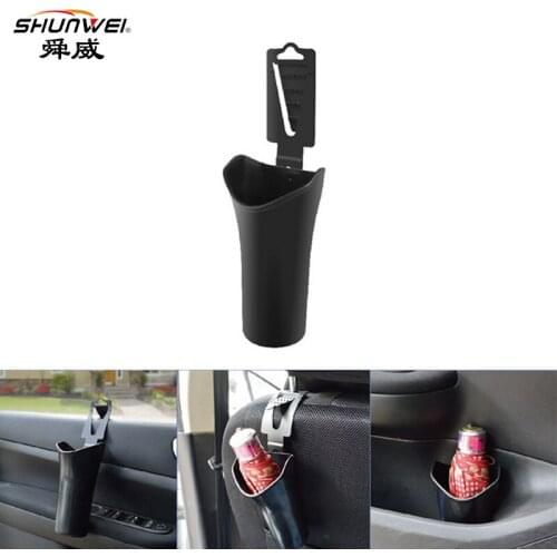 Shun Wei automobile Multi-function umbrella barrel car folding set cup rack multifunctional barrel SW-1609