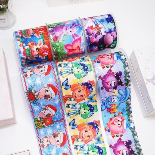 DIY Cartoon Printed Grosgrain Ribbon For Craft Supplies Sewing Accessories 5 Yards. 46006