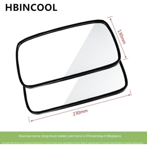 For Forklift Accessories Reflector Rear View Mirror Reversing Mirror (Long Rod) Heli Forklift 1-3T Matching Single Price