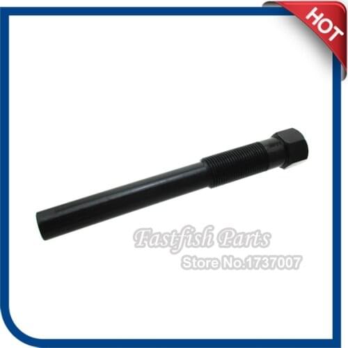 ATV Primary Drive Clutch Puller Tool For polaris 570 RZR 4x4 2012 2013