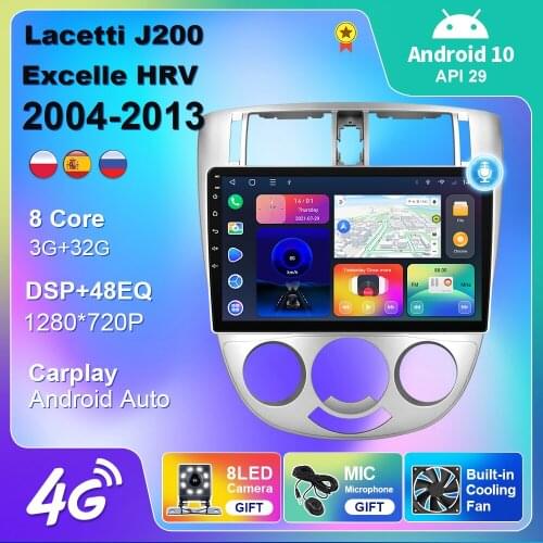 Car Radio Android 10 For Chevrolet Lacetti J200 for Buick Excelle Hrv for Daewoo Gentra 2 CarPlay Navigation GPS 2din DVD Player