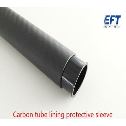 E27 50mm carbon fiber tube inner liner reinforced sleeve 30 carbon tube sleeve carbon fiber arm aluminum alloy protective ring