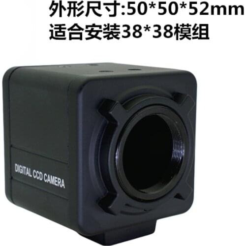 Industrial camera shell bolt camera monitor shell microscope shell single-drive small bolt camera BNC monitor bolt camera shell