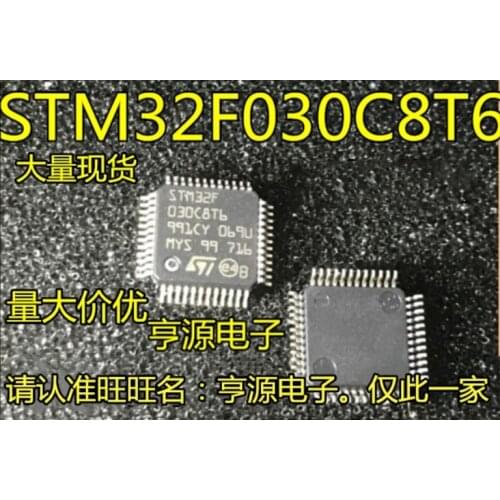 Xinyuan STM32F030C8T6 STM32F030 Patch chip microcontroller 32-bit architecture (M0 48 MHZ LQFP-48 5PCS/LOT